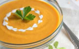 Тыквенный суп пюре: рецепты с курицей, сыром, сливками, диетический и для детей, от Юлии Высоцкой, в кастрюле и мультиварке