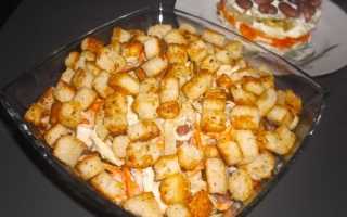 Салат «Обжорка» с курицей, грибами и корейской морковью: рецепты и кулинарные секреты