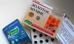 Мумие от растяжек: рецепт, отзывы