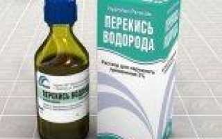 Как избавиться от жировика? Полезные советы и рекомендации