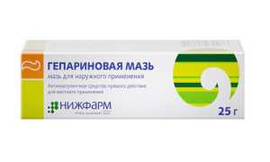 Гепариновая мазь для лица: инструкция по применению от морщин и других несовершенств кожи