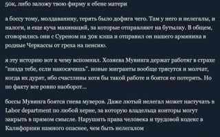 Советую прочитать эту интересную статью.