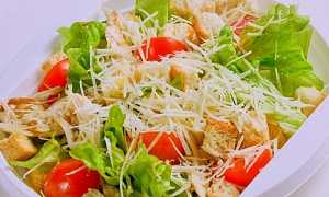 Салат Цезарь