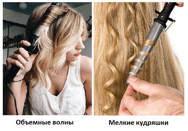 Как накрутить средние волосы на утюжок?