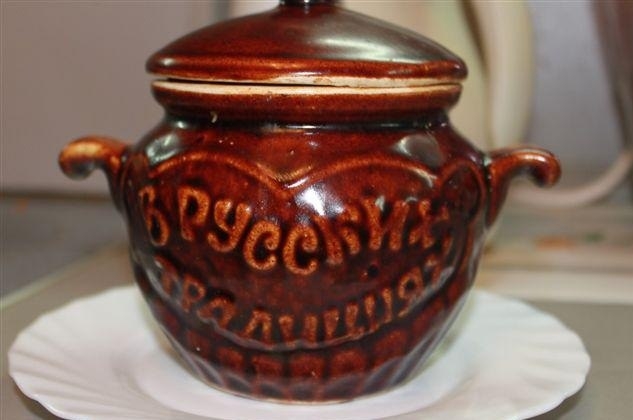 Кутья с изюмом