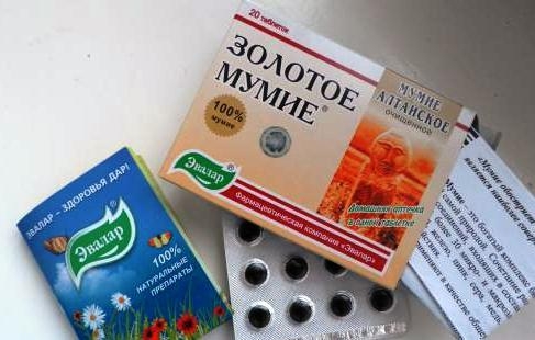 Мумие в таблетках от растяжек
